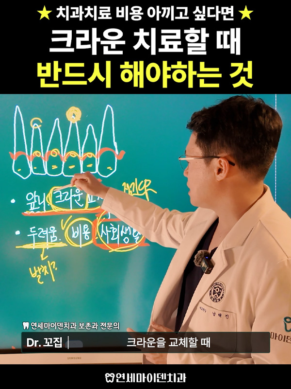 케이스242_admin_03.jpg