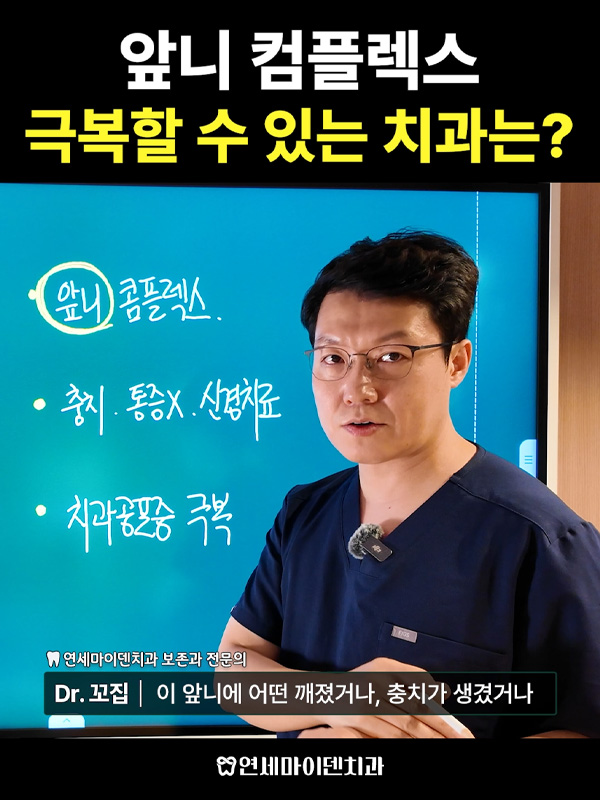 케이스251_admin_1.jpg