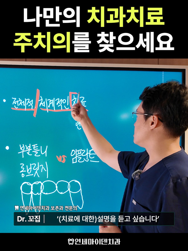 케이스257_admin_1.jpg