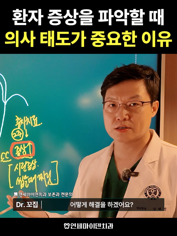 케이스270_admin_1.jpg