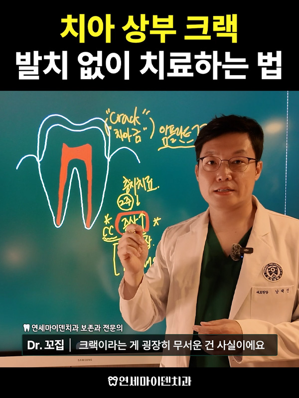 케이스270_admin_2.jpg