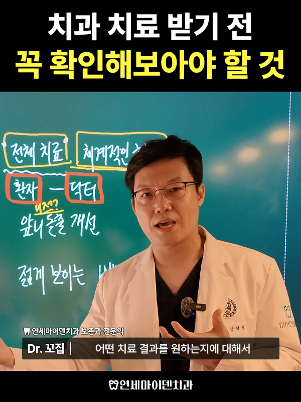 케이스266_admin_1.jpg