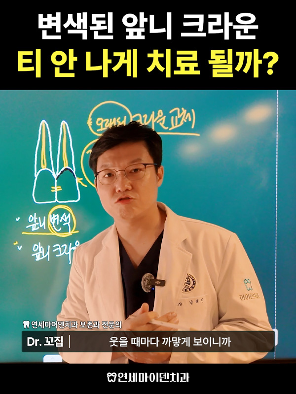 케이스267_admin_2.jpg