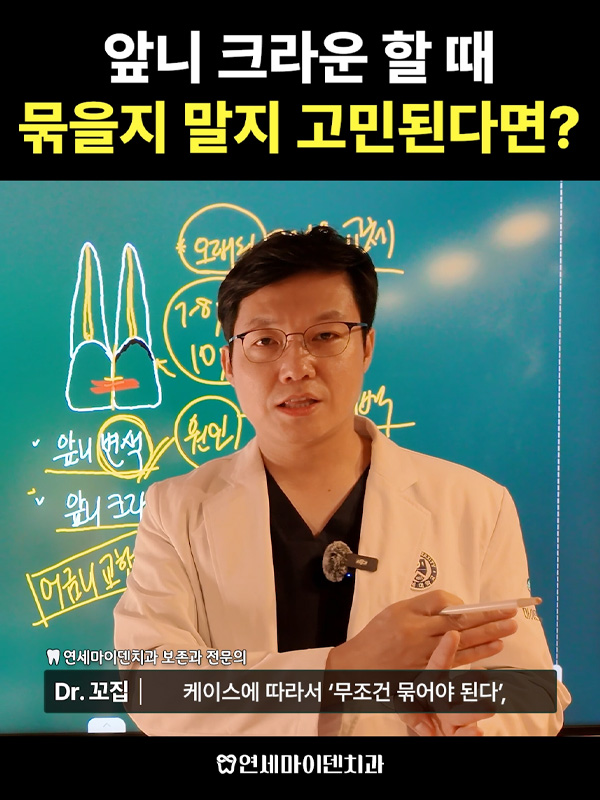 케이스267_admin_3.jpg