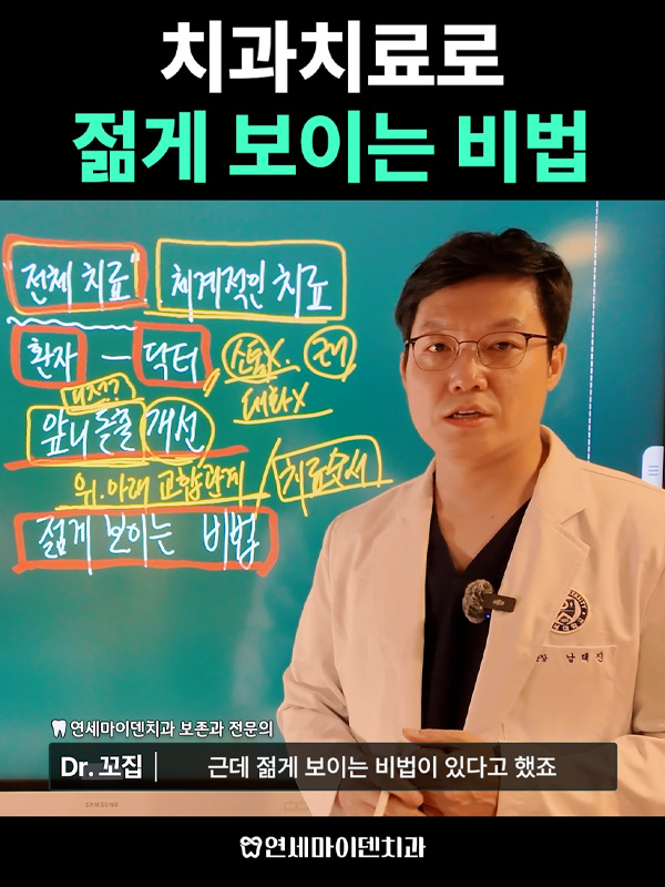 케이스266_admin_3.jpg