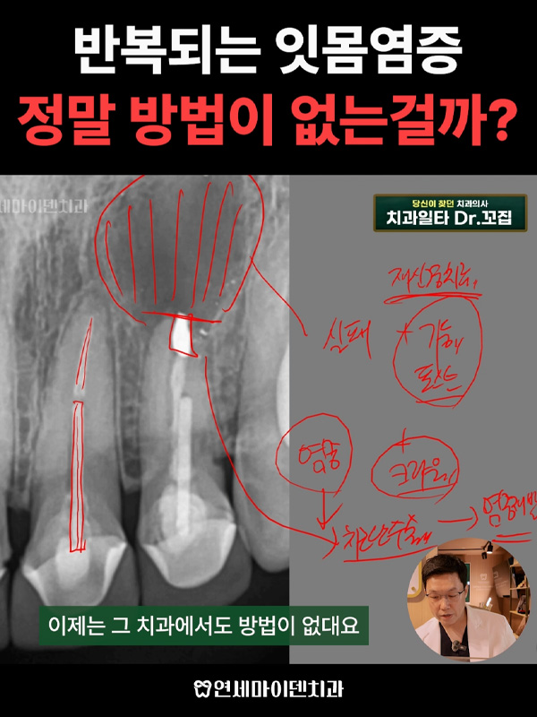 케이스278_admin_1.jpg