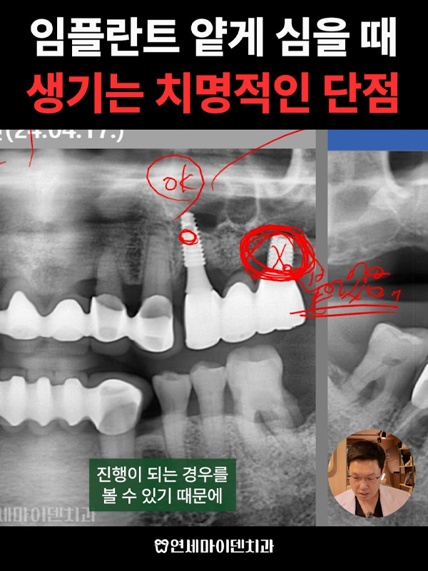 케이스282_admin_1.jpg