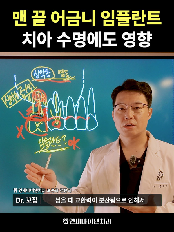 케이스283_admin_3.jpg
