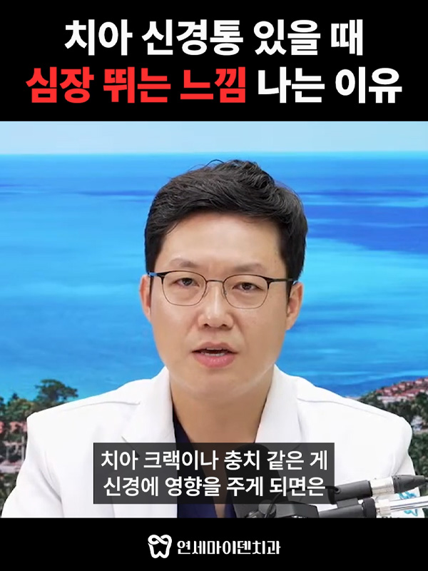 250821비온뒤_admin_2.jpg