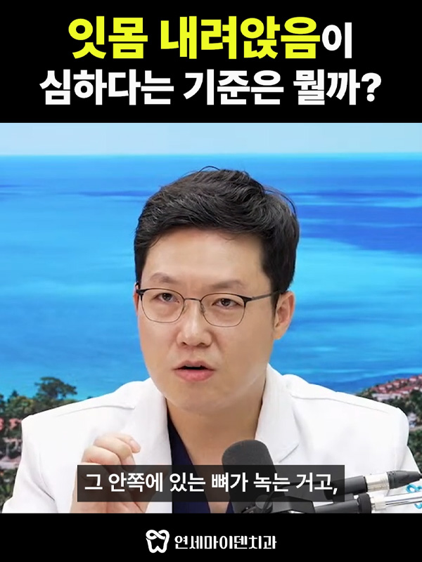 250821비온뒤_admin_3.jpg