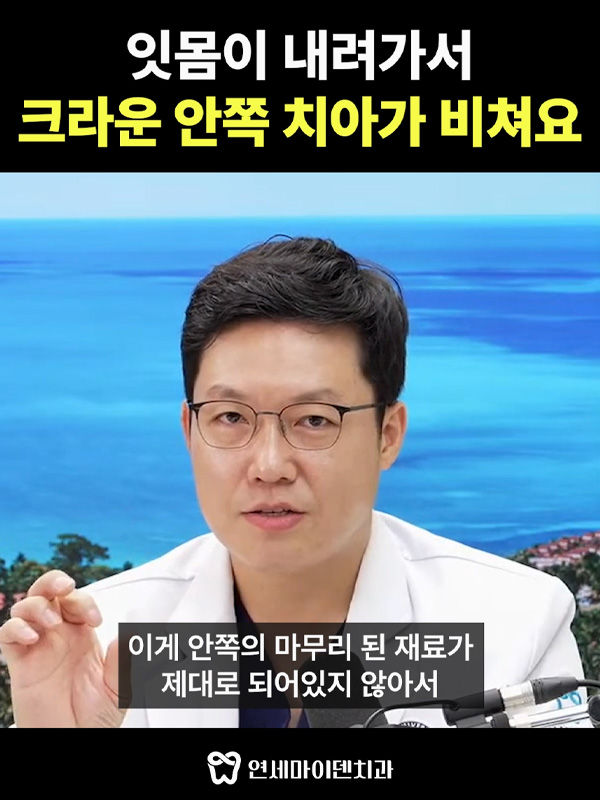 250821비온뒤_admin_5.jpg