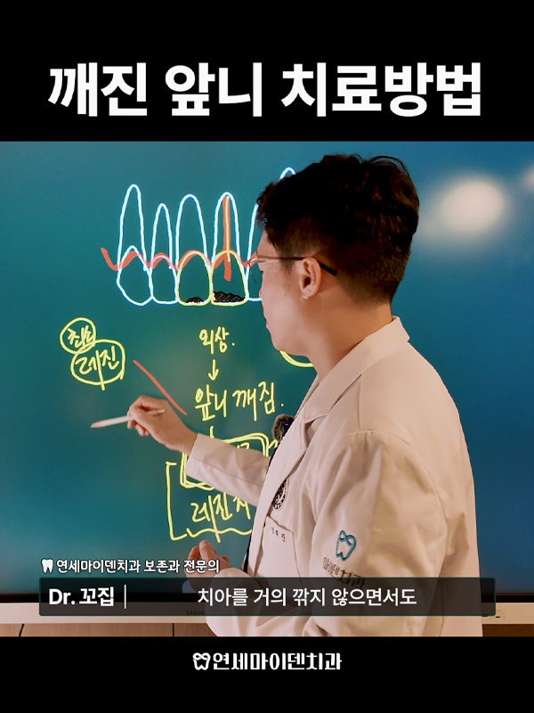케이스288_admin_2.jpg