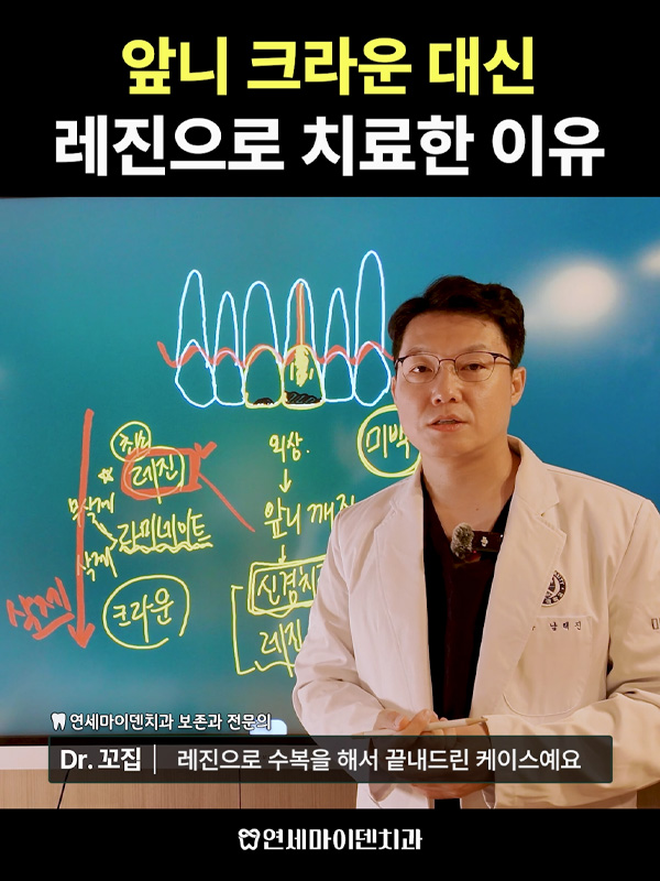 케이스288_admin_3.jpg